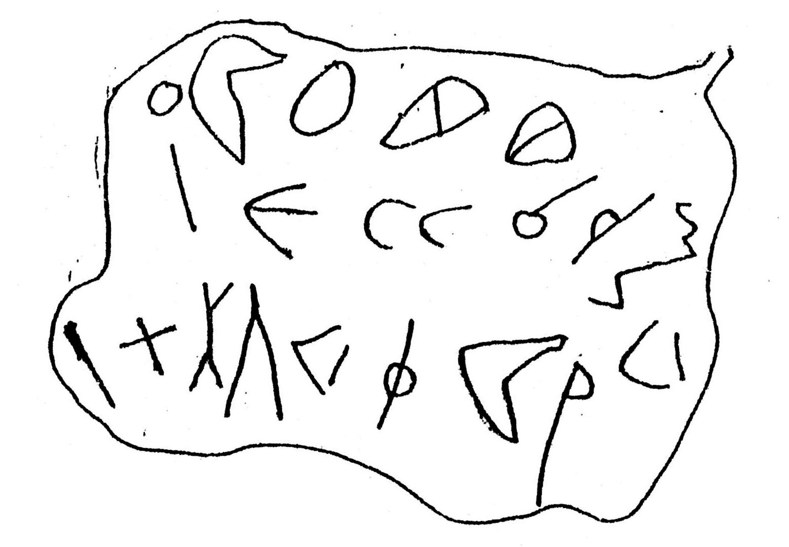 inscription of siglum ASWS 283