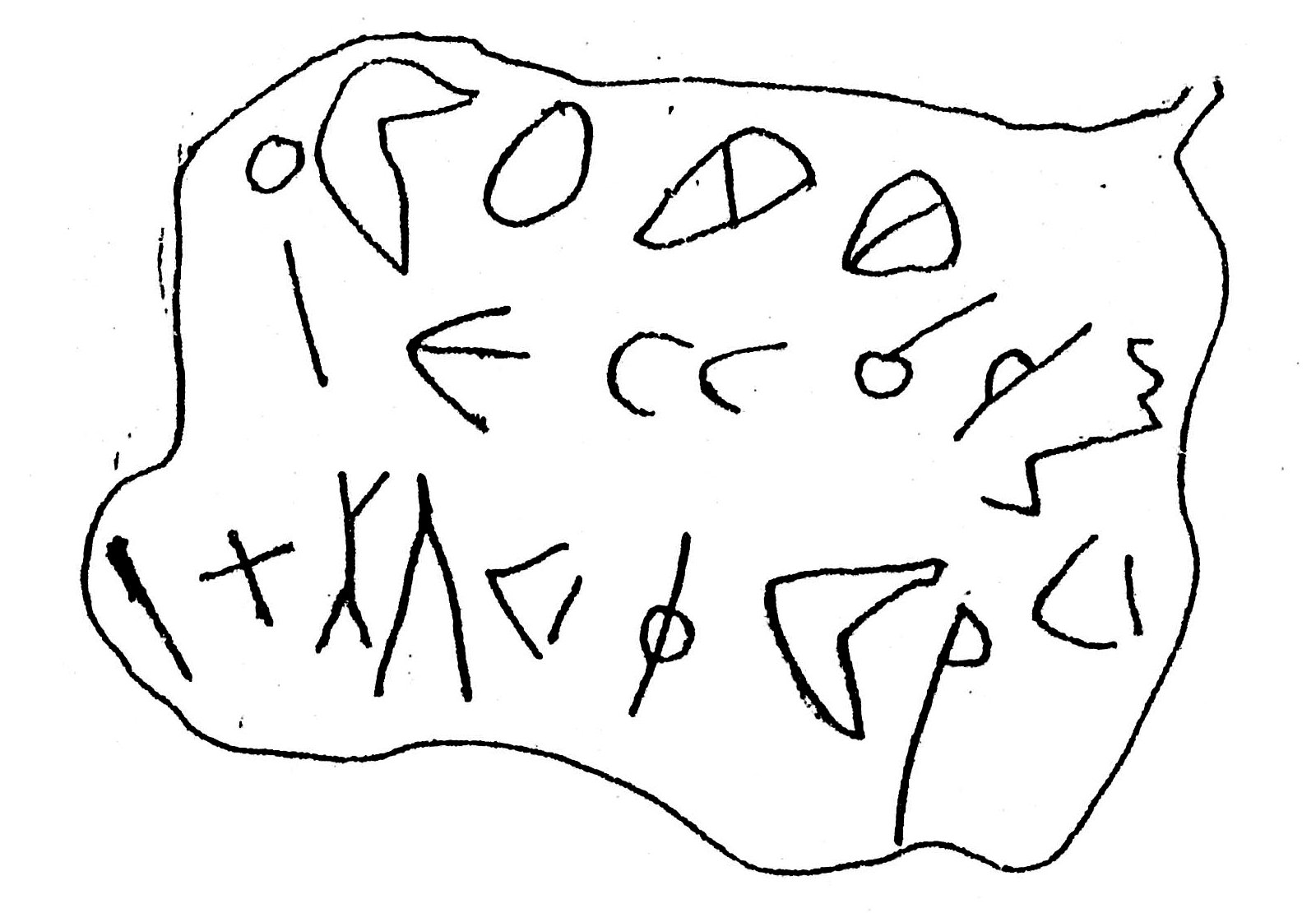 inscription of siglum ASWS 283