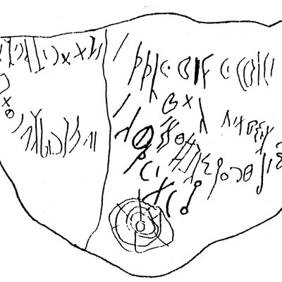 inscription of siglum ASWS 285