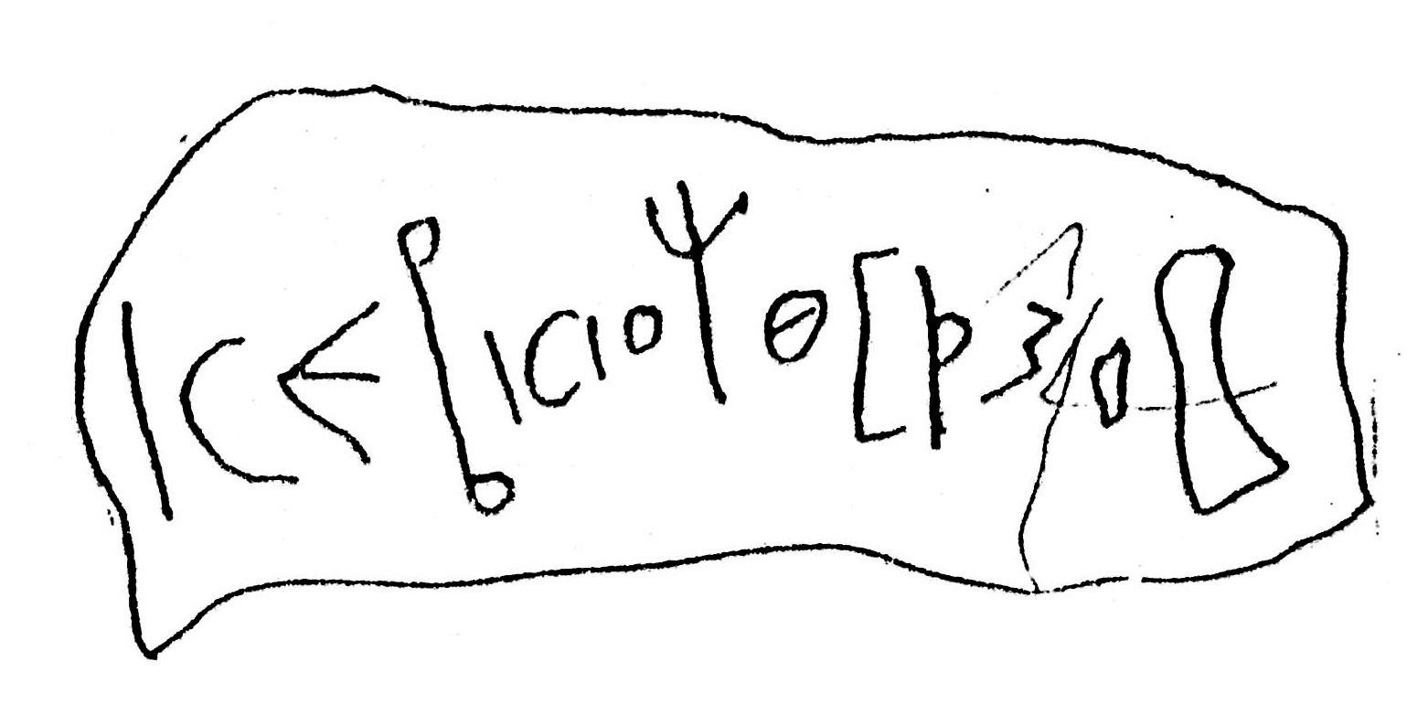 inscription of siglum ASWS 295