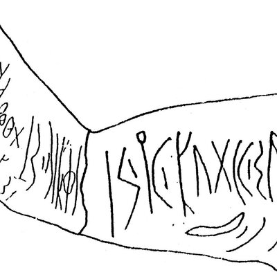 inscription of siglum ASWS 296