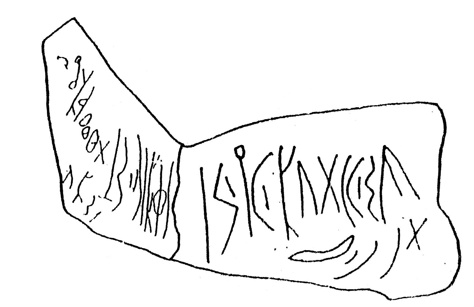 inscription of siglum ASWS 296