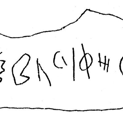 inscription of siglum ASWS 300