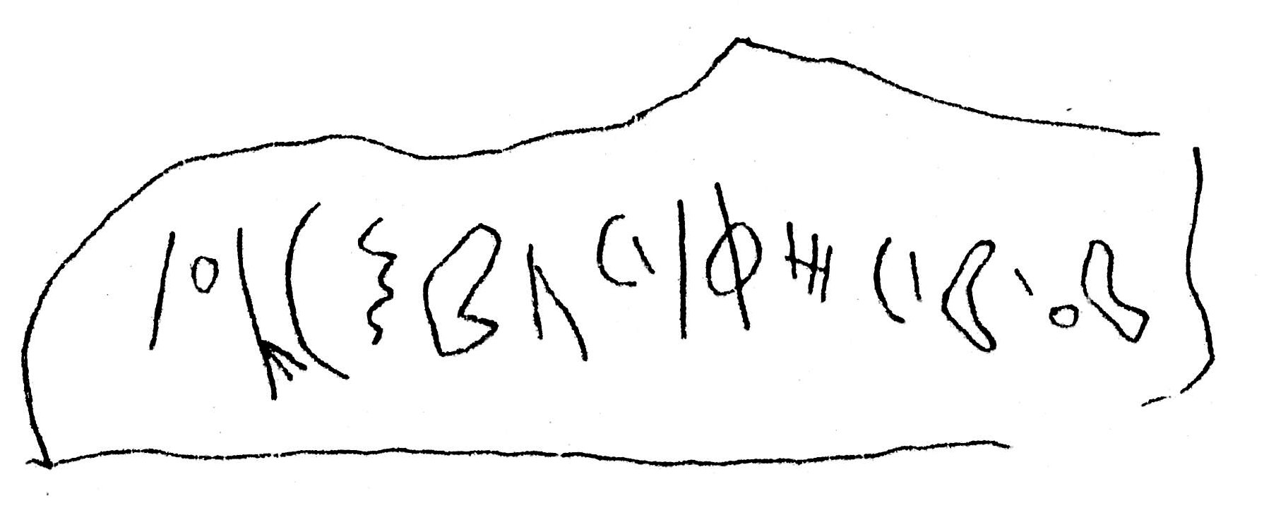 inscription of siglum ASWS 300