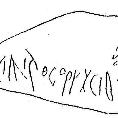 inscription of siglum ASWS 302