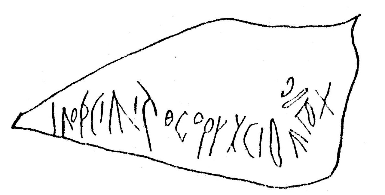 inscription of siglum ASWS 302