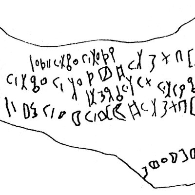 inscription of siglum ASWS 303