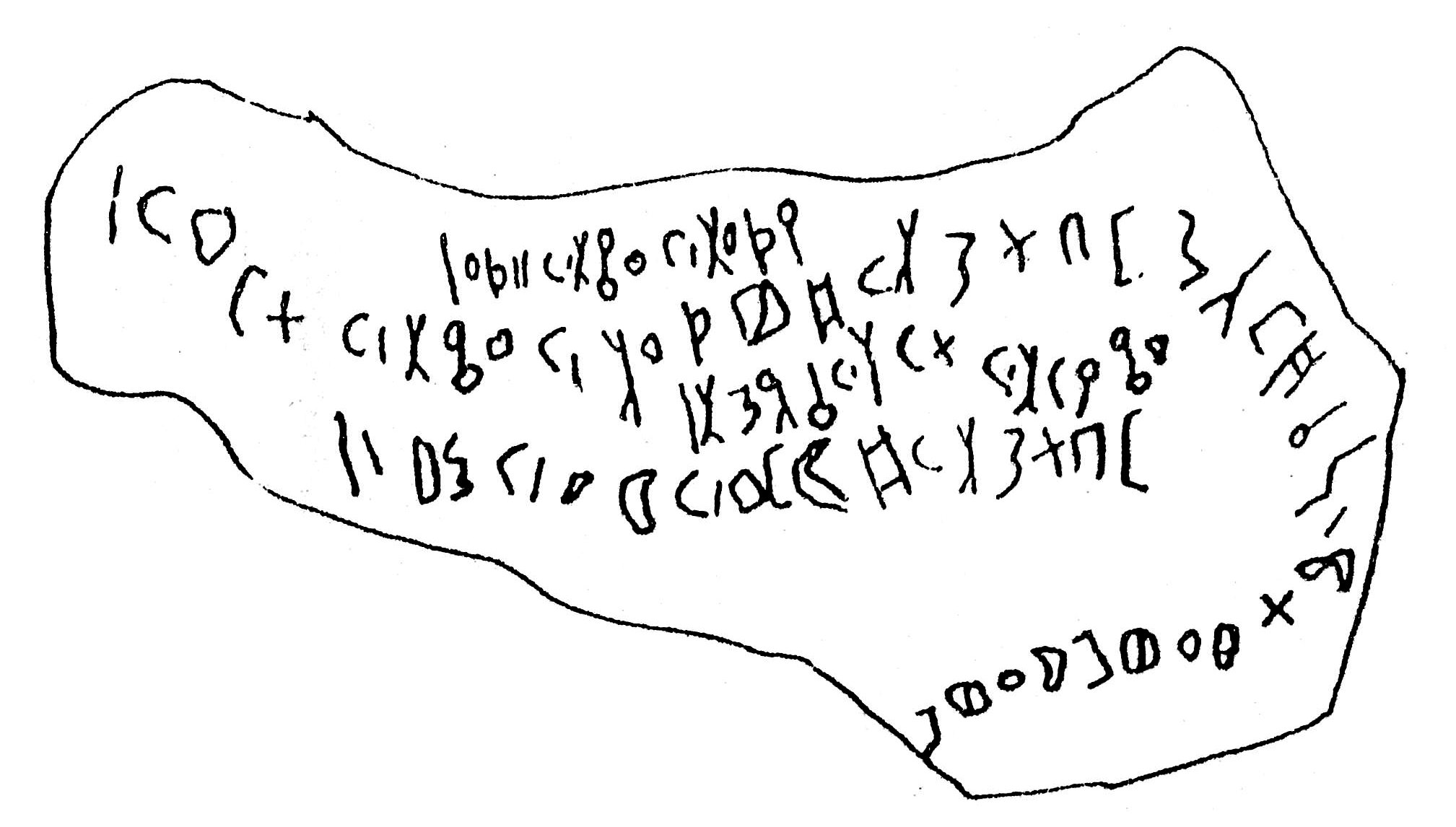 inscription of siglum ASWS 304