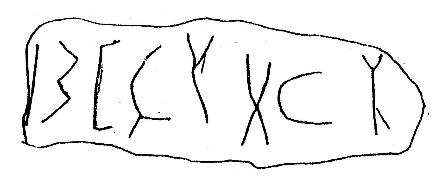 inscription of siglum ASWS 309