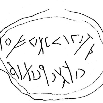 inscription of siglum ASWS 313