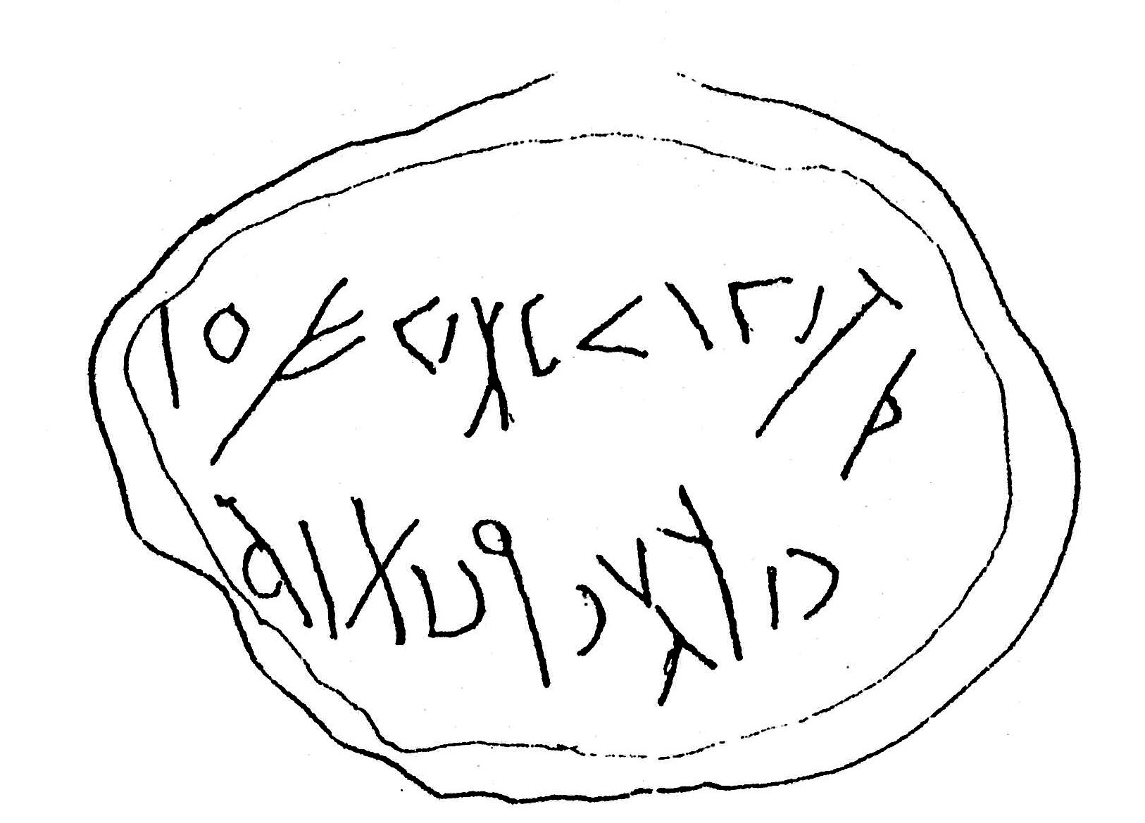 inscription of siglum ASWS 313