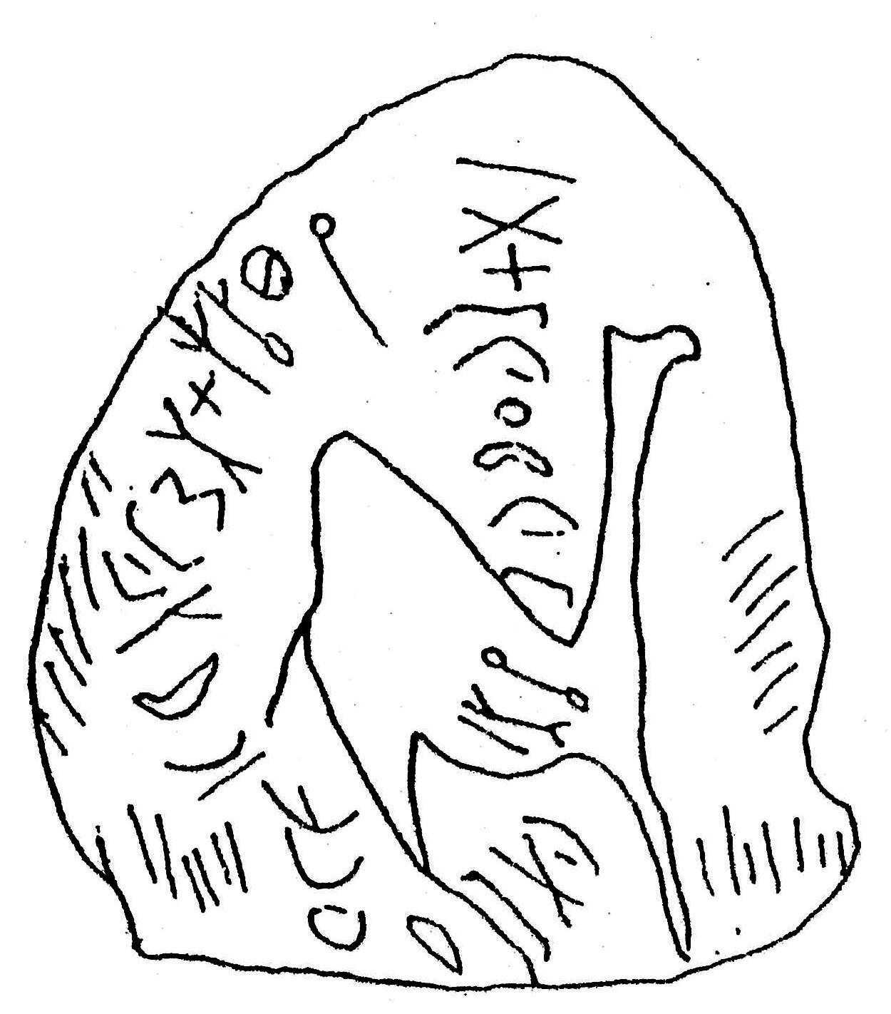 inscription of siglum ASWS 316