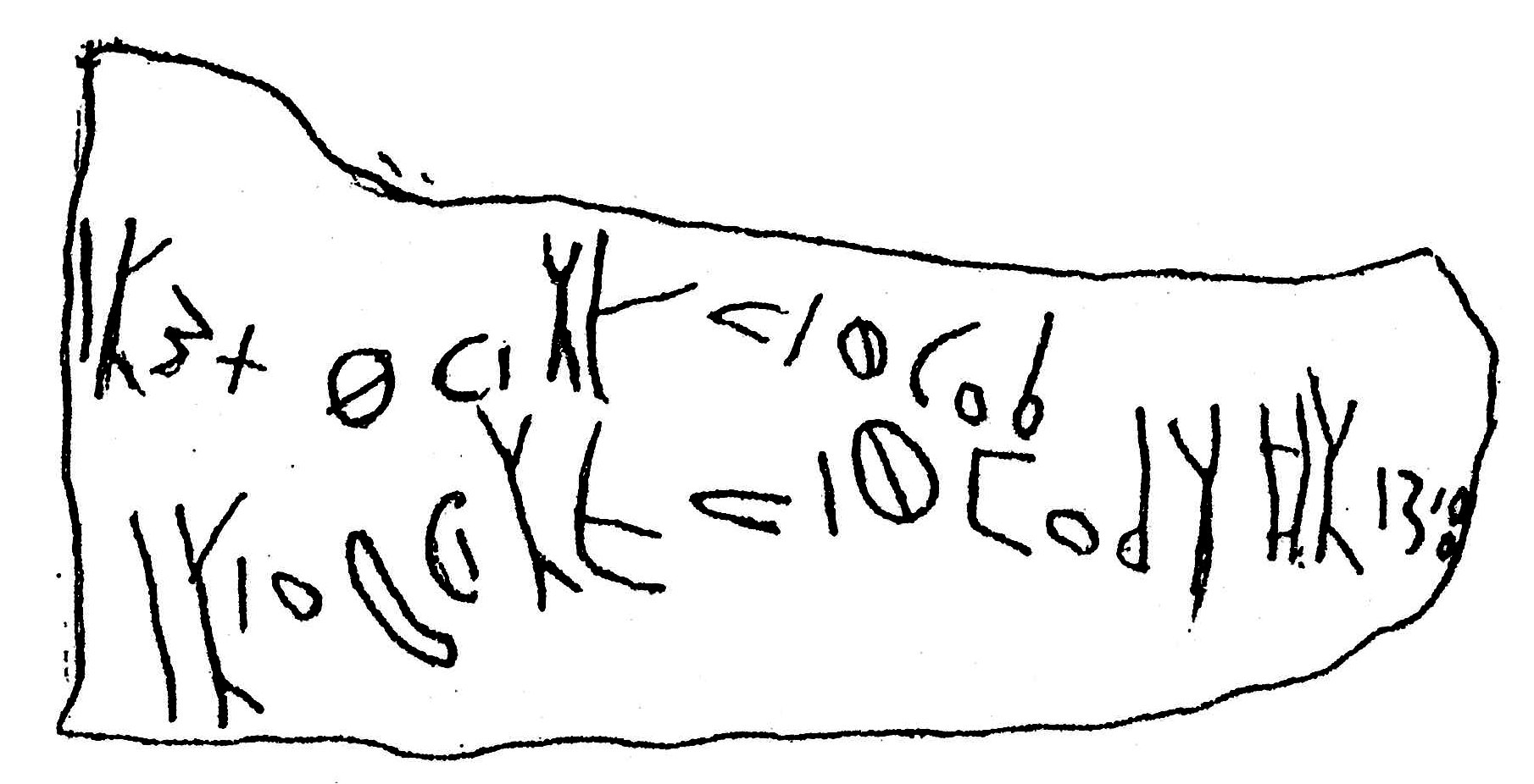 inscription of siglum ASWS 318