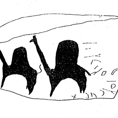 inscription of siglum ASWS 32