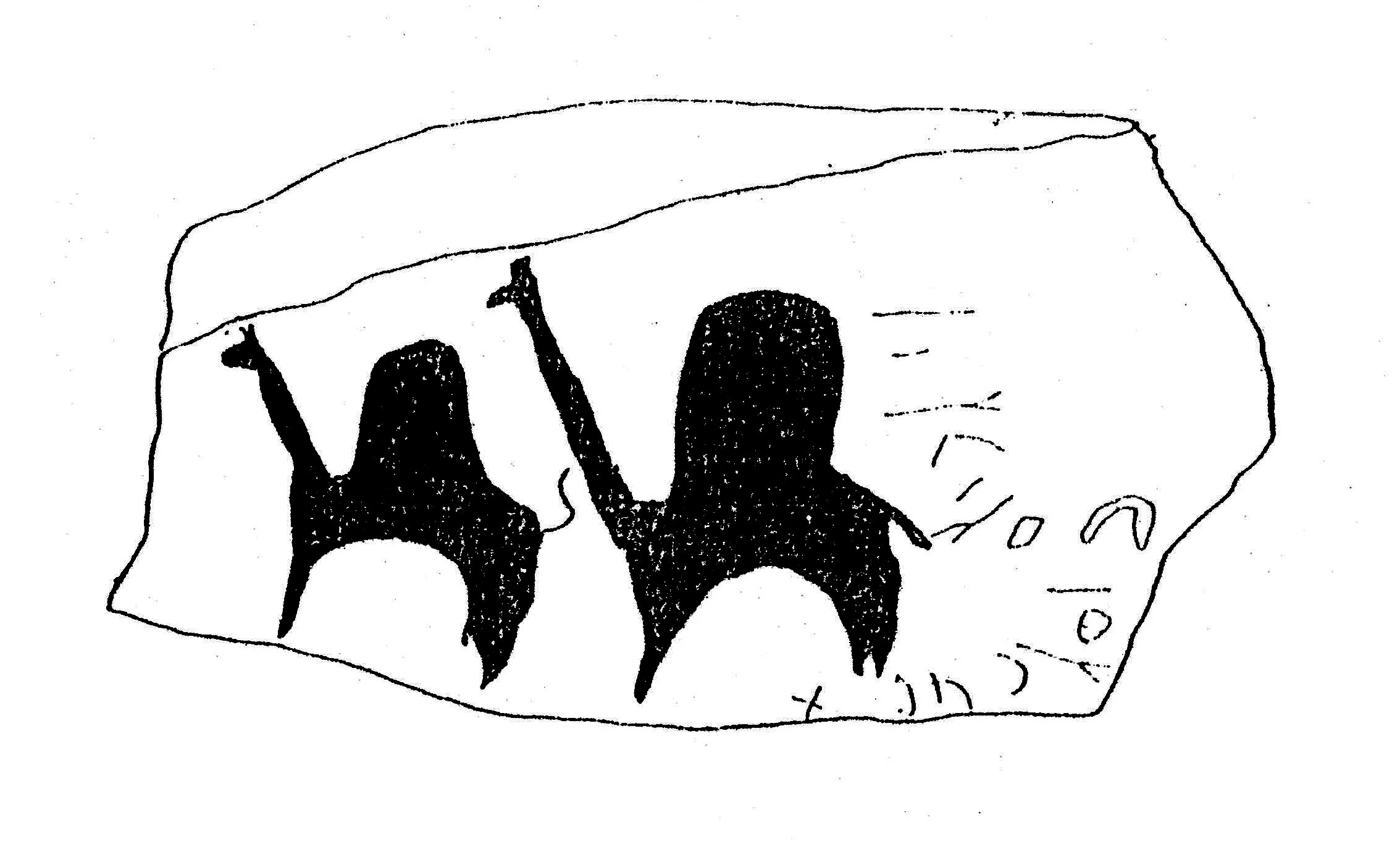 inscription of siglum ASWS 32