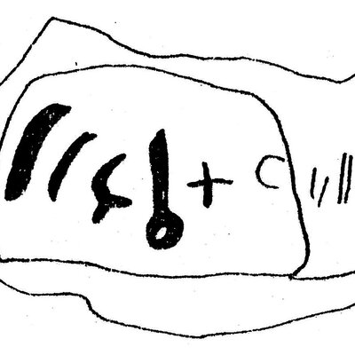 inscription of siglum ASWS 322