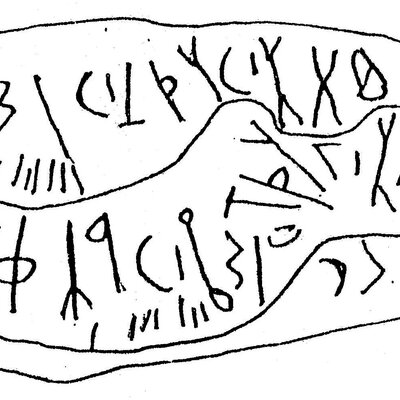 inscription of siglum ASWS 325