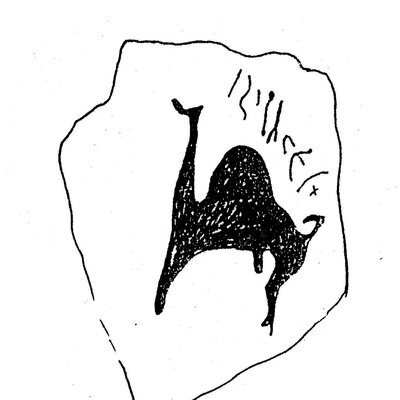 inscription of siglum ASWS 33