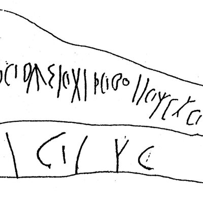 inscription of siglum ASWS 334