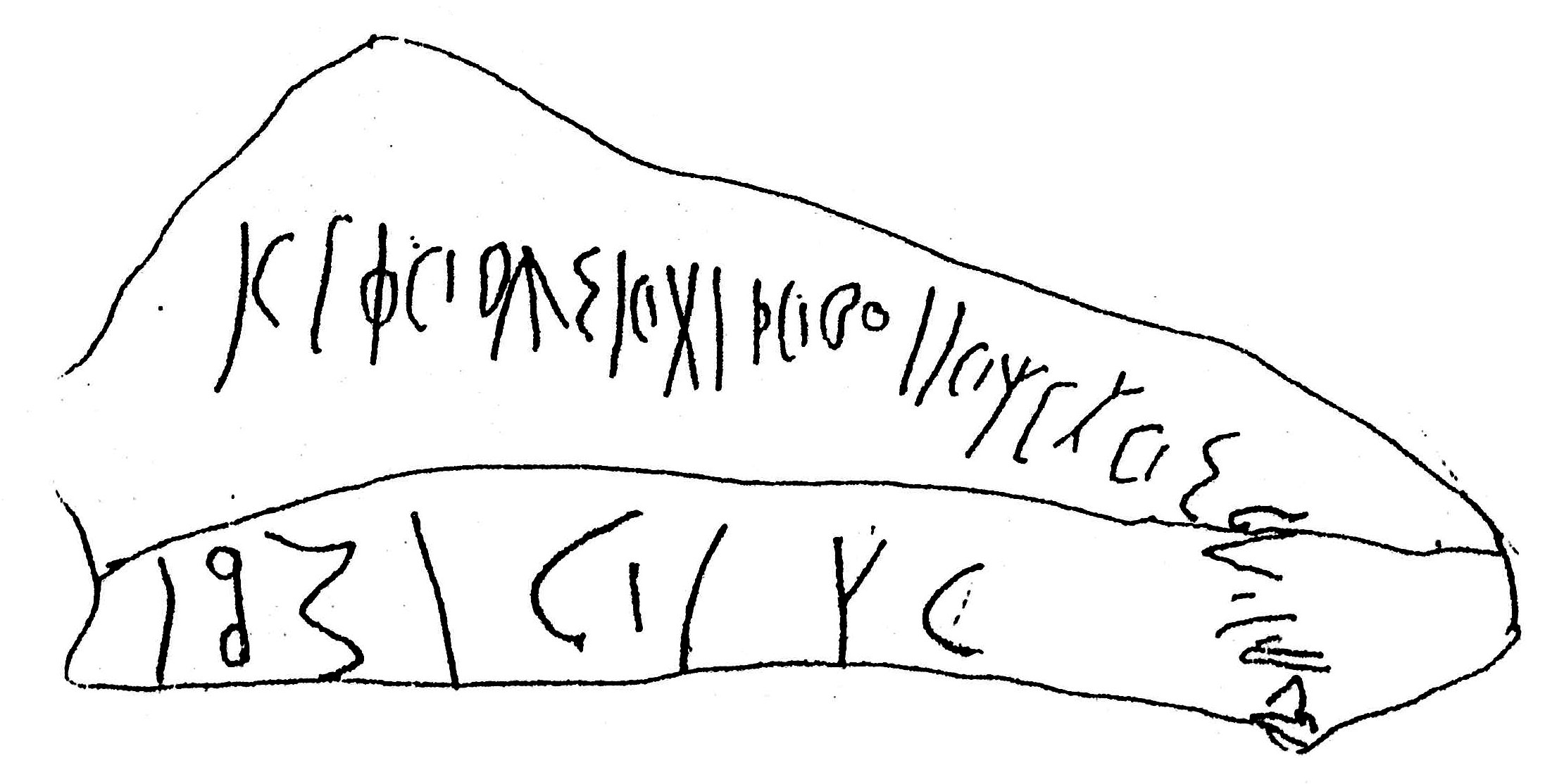 inscription of siglum ASWS 334