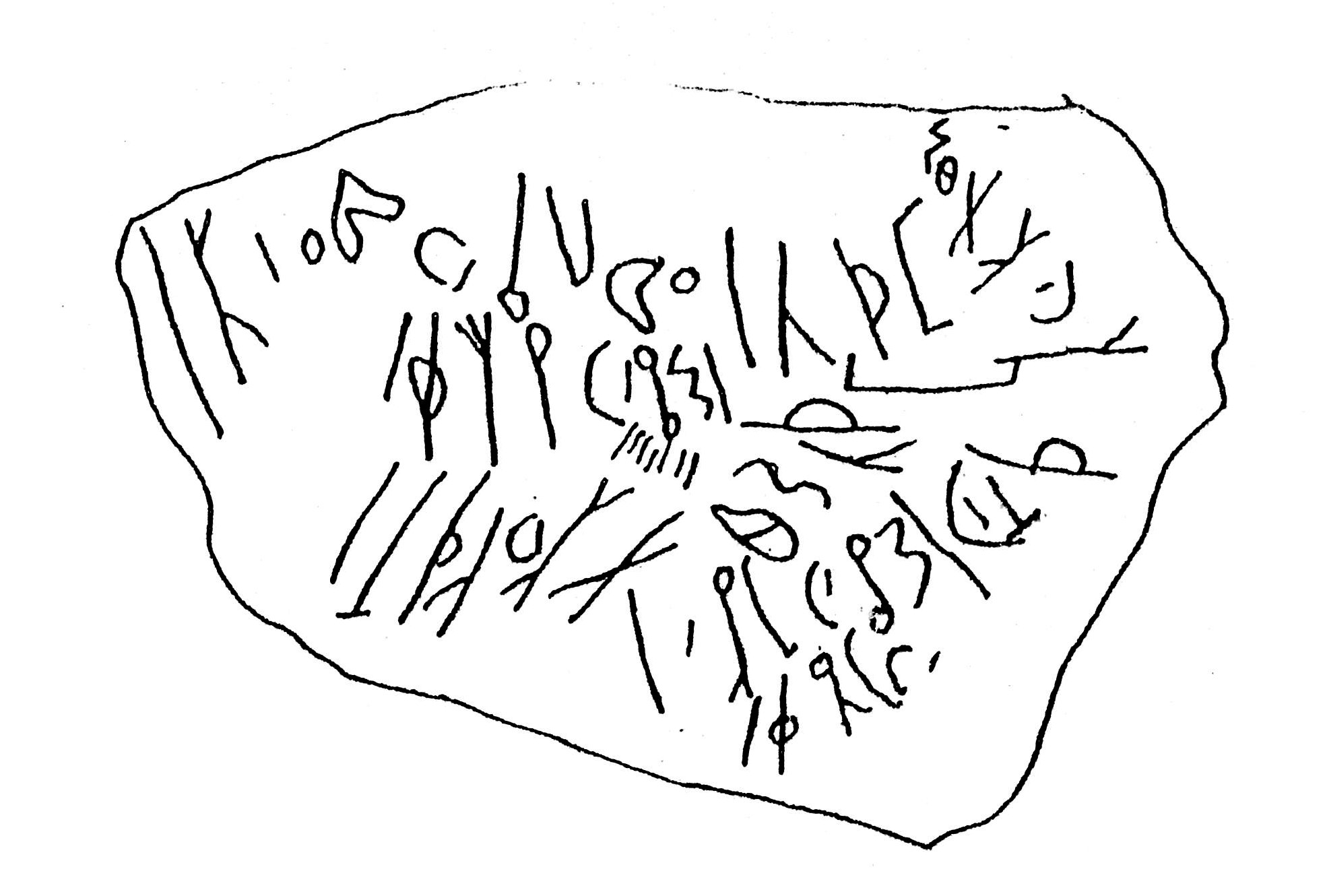 inscription of siglum ASWS 338