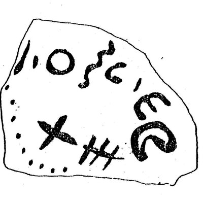 inscription of siglum ASWS 34