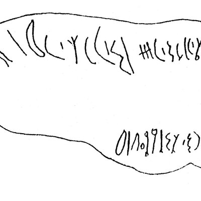 inscription of siglum ASWS 341