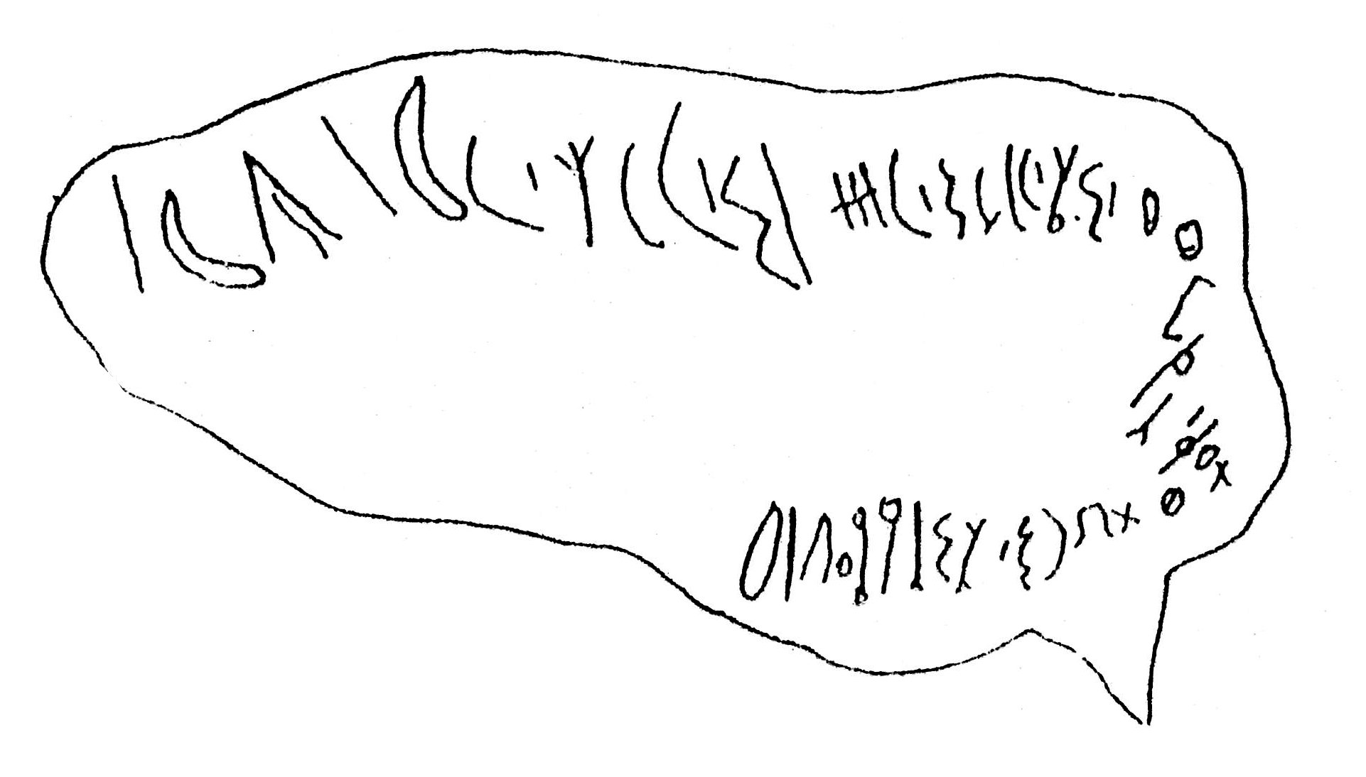 inscription of siglum ASWS 341