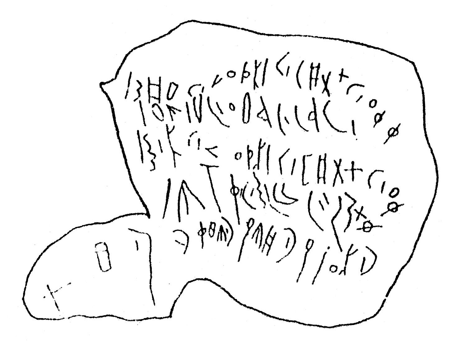 inscription of siglum ASWS 346