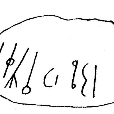 inscription of siglum ASWS 349