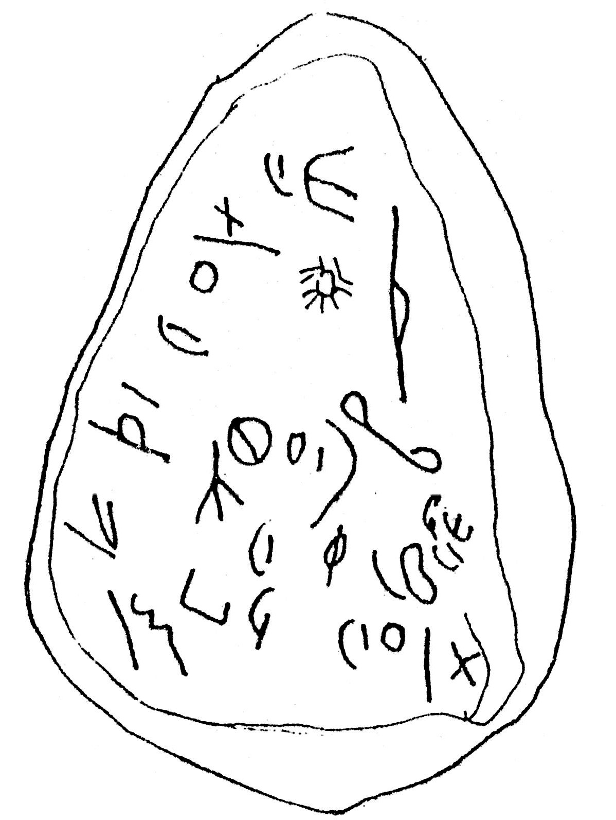 inscription of siglum ASWS 352