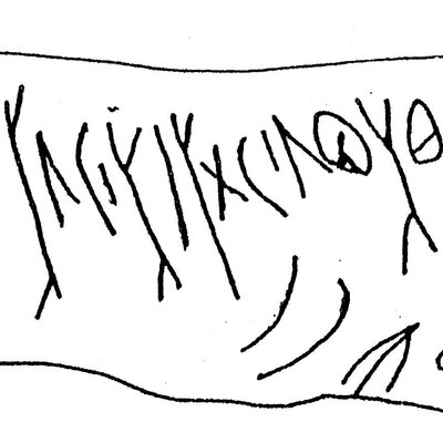 inscription of siglum ASWS 355