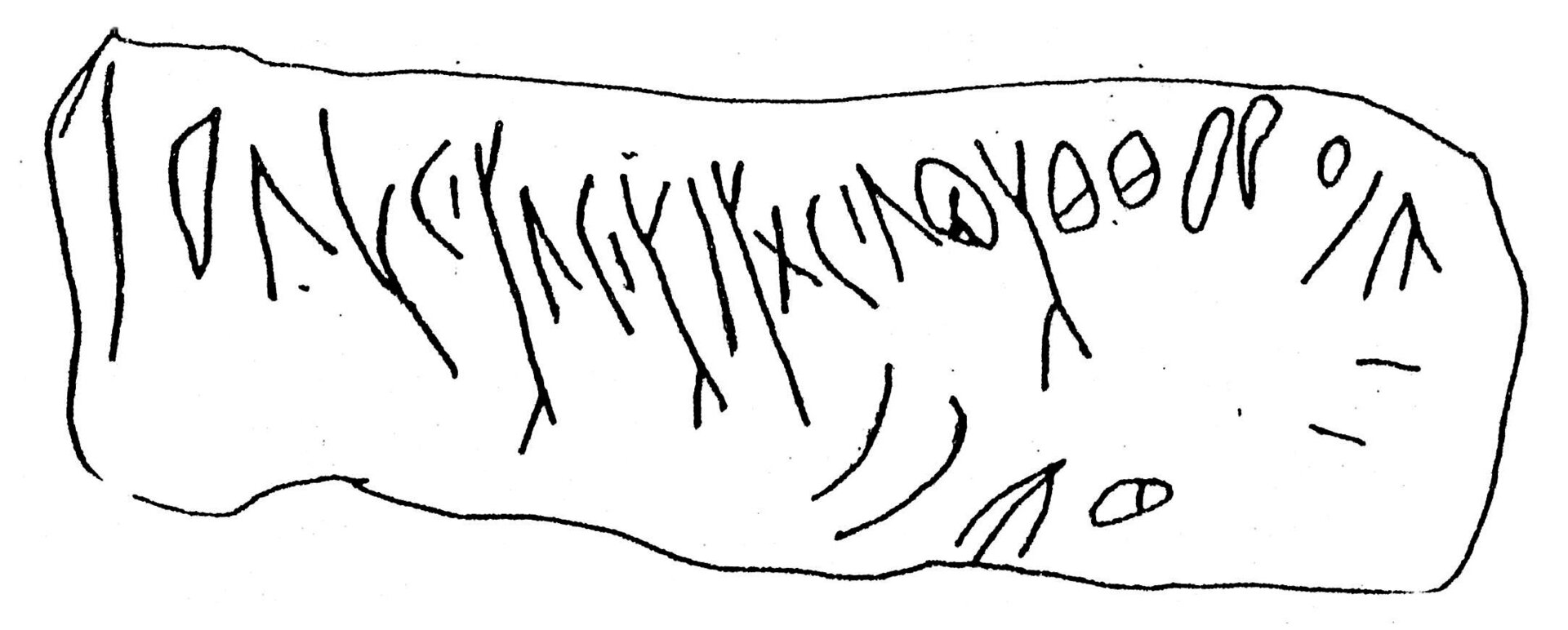 inscription of siglum ASWS 355