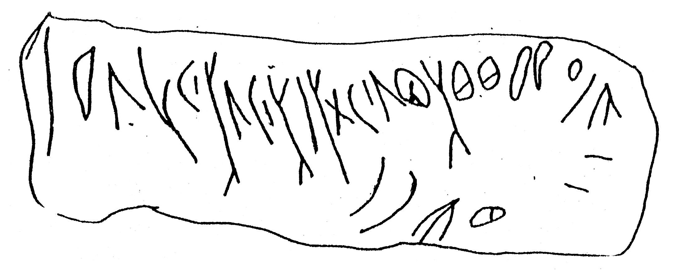 inscription of siglum ASWS 355