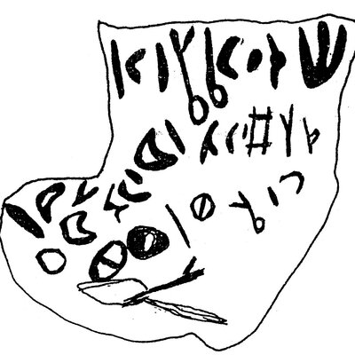 inscription of siglum ASWS 358