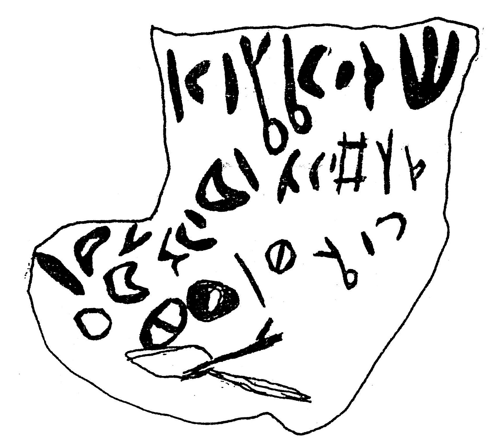 inscription of siglum ASWS 358