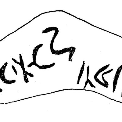 inscription of siglum ASWS 363