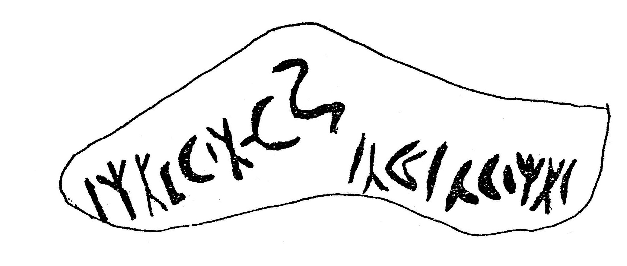 inscription of siglum ASWS 363