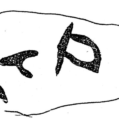 inscription of siglum ASWS 365