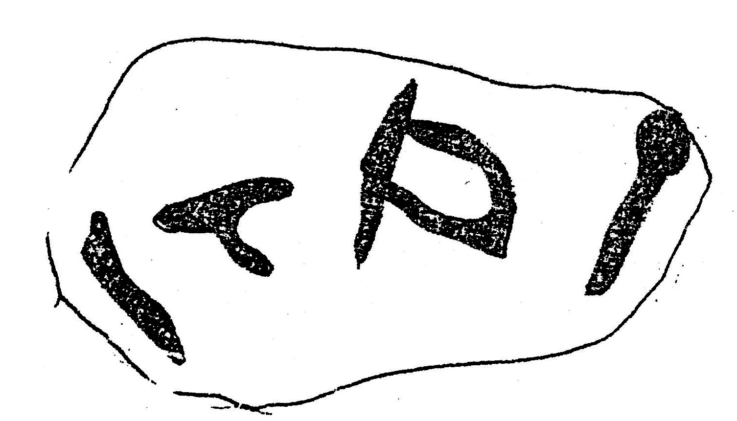 inscription of siglum ASWS 365