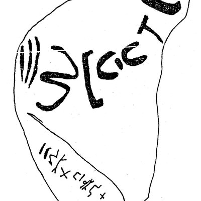 inscription of siglum ASWS 368