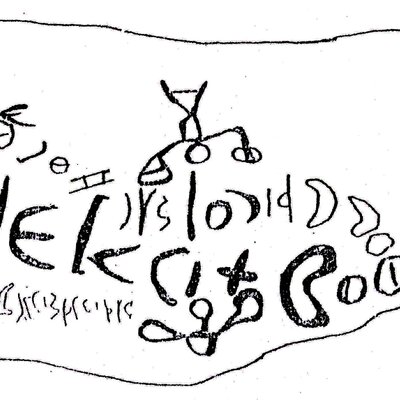 inscription of siglum ASWS 37