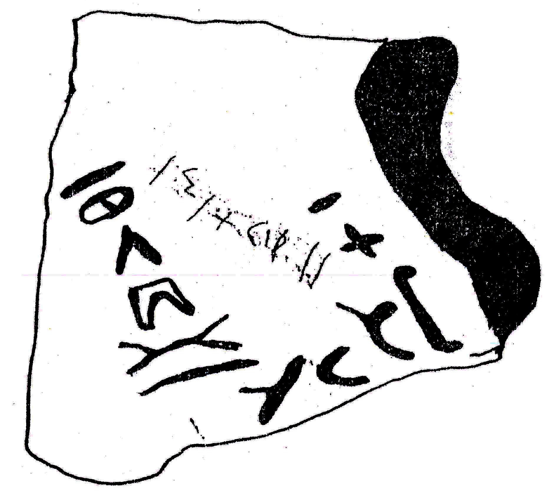 inscription of siglum ASWS 41