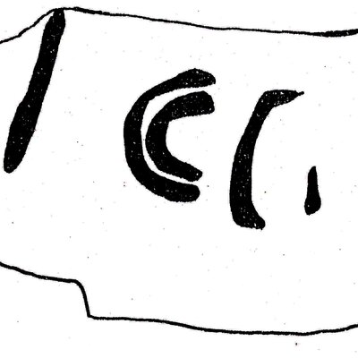 inscription of siglum ASWS 43