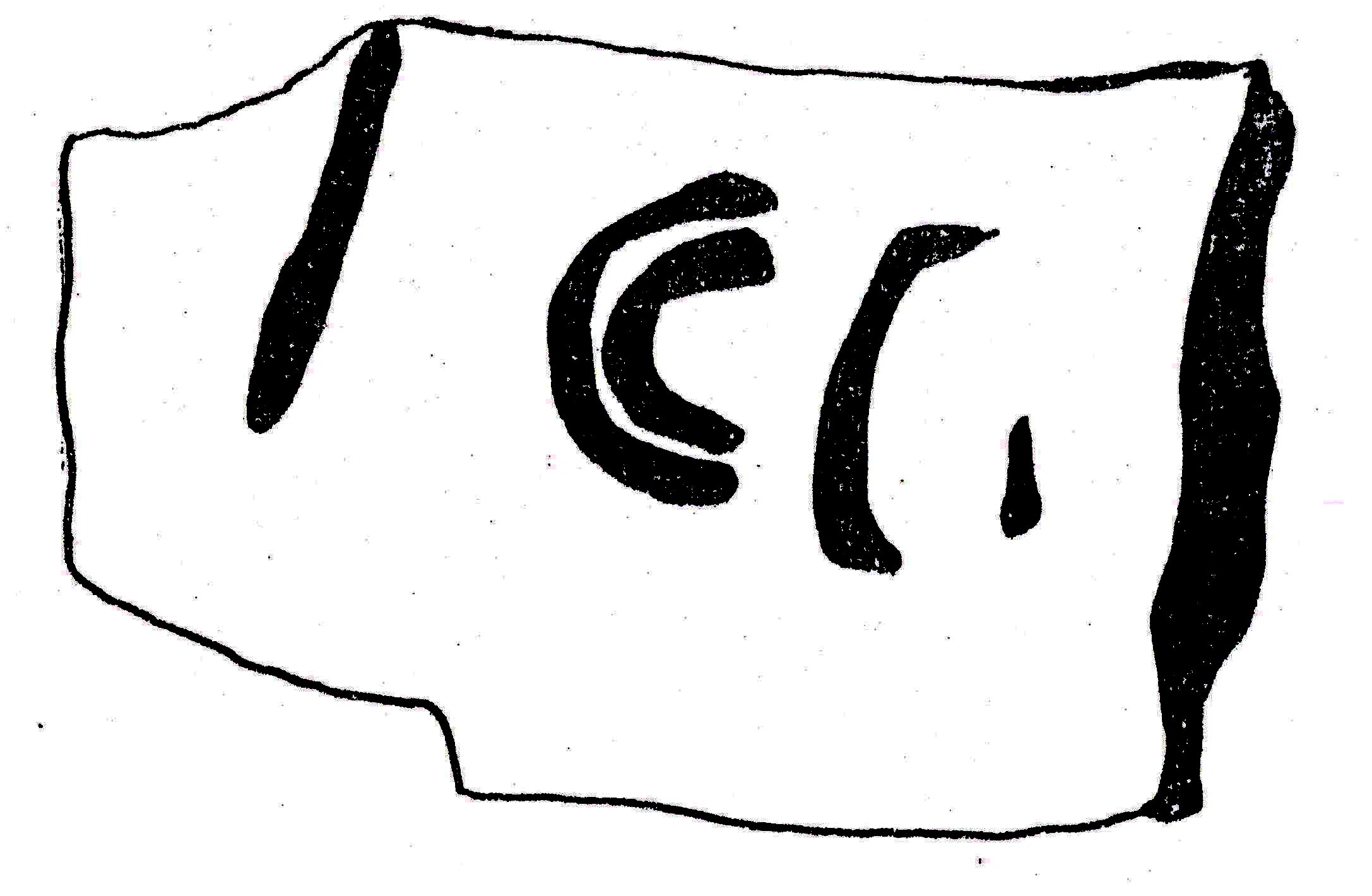 inscription of siglum ASWS 43