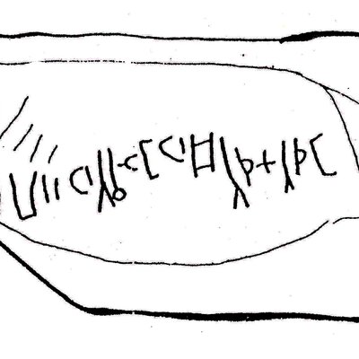 inscription of siglum ASWS 47