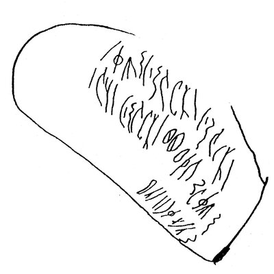 inscription of siglum ASWS 48