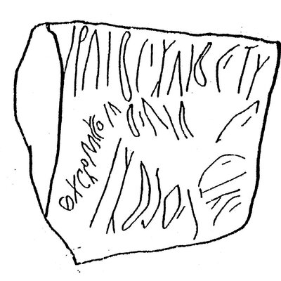 inscription of siglum ASWS 50