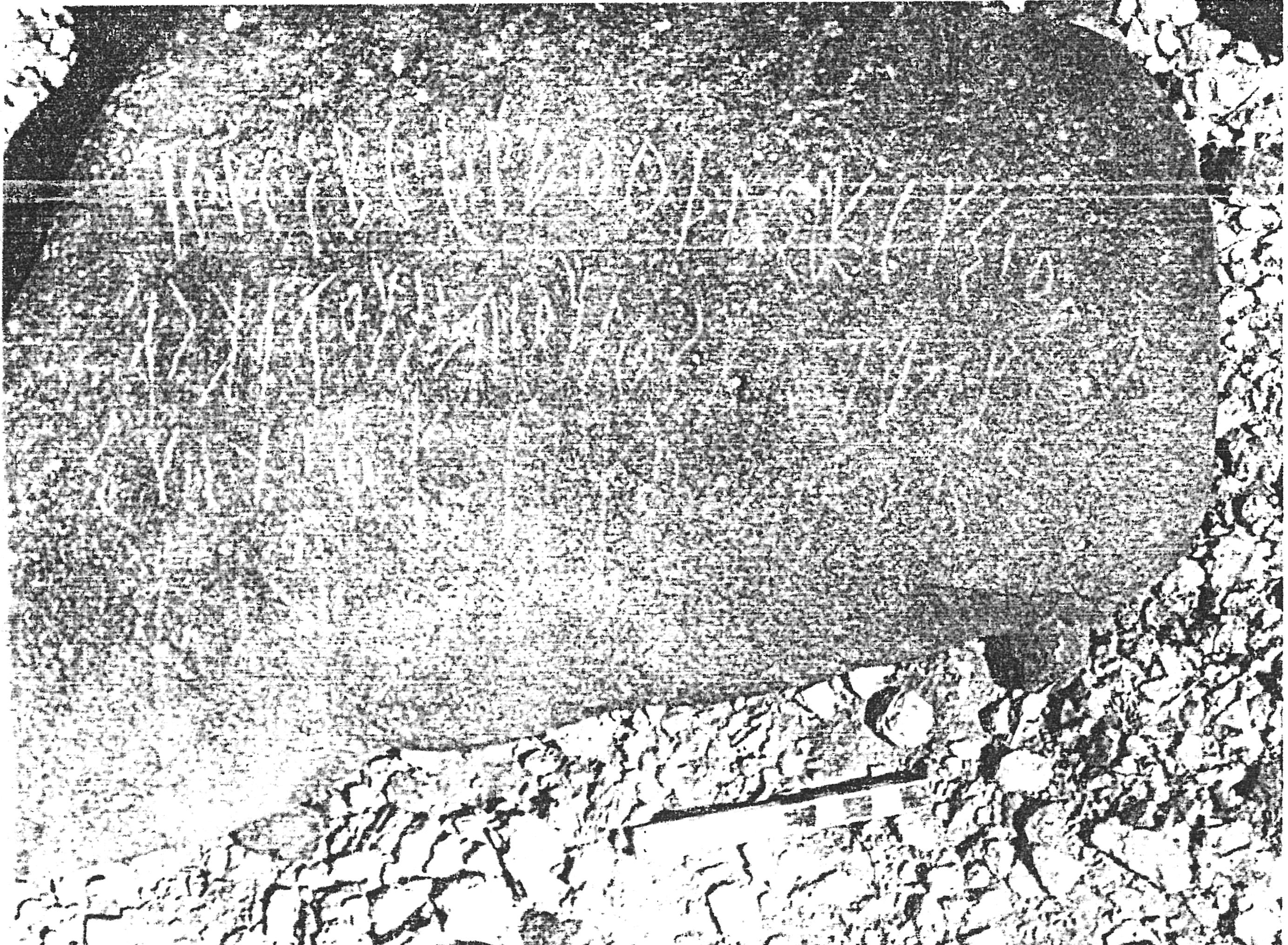 inscription of siglum ASWS 51