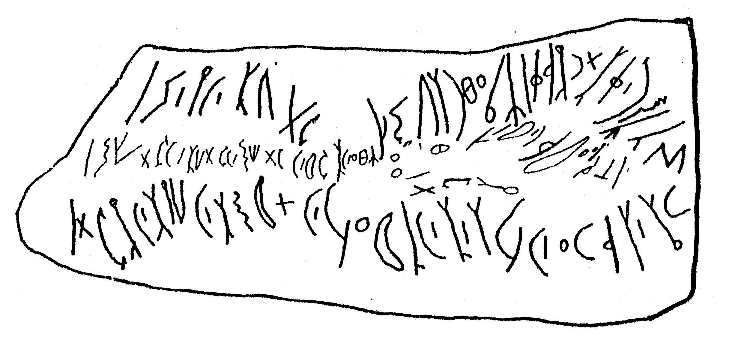 inscription of siglum ASWS 61